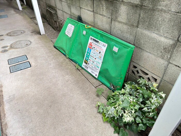 建物設備 アトリエ