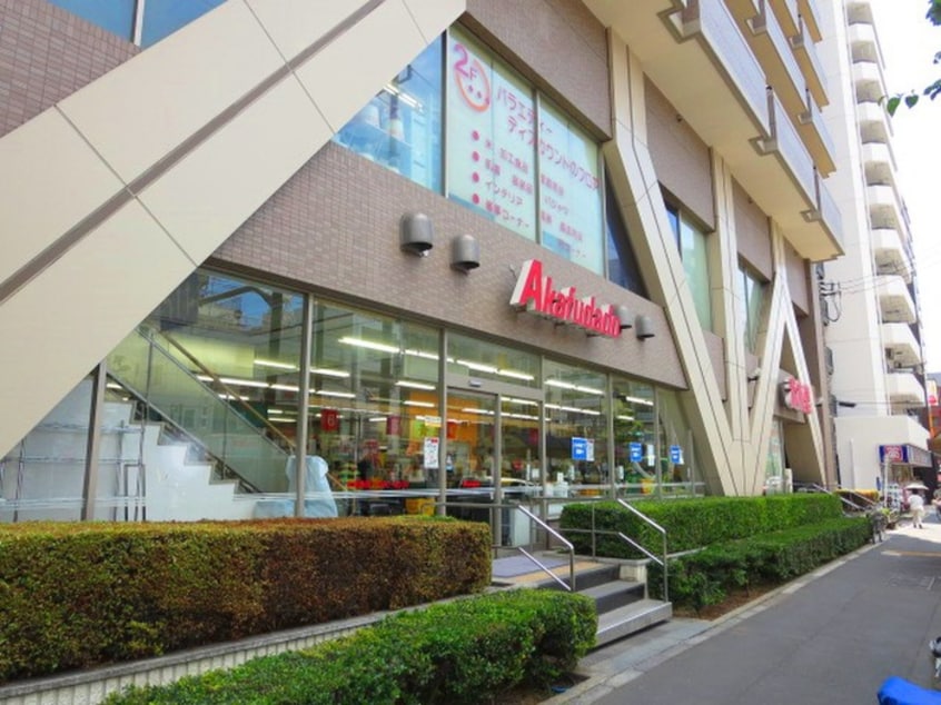 キャンドゥ(100均)まで498m コーポ木暮