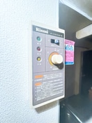 内観写真 丸双ビル