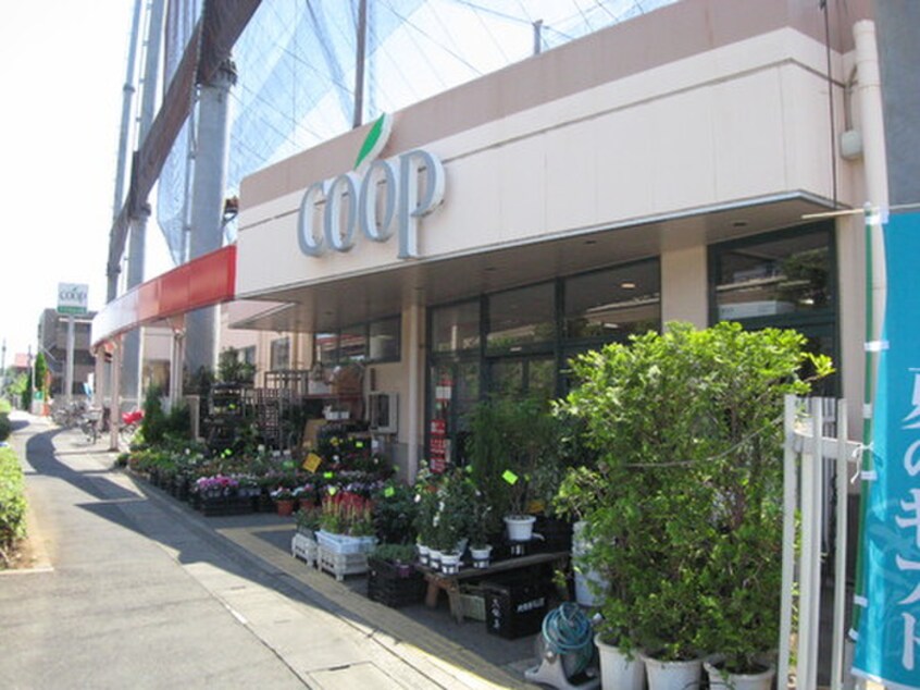 COOP井田三舞町店(スーパー)まで160m バークレイコート