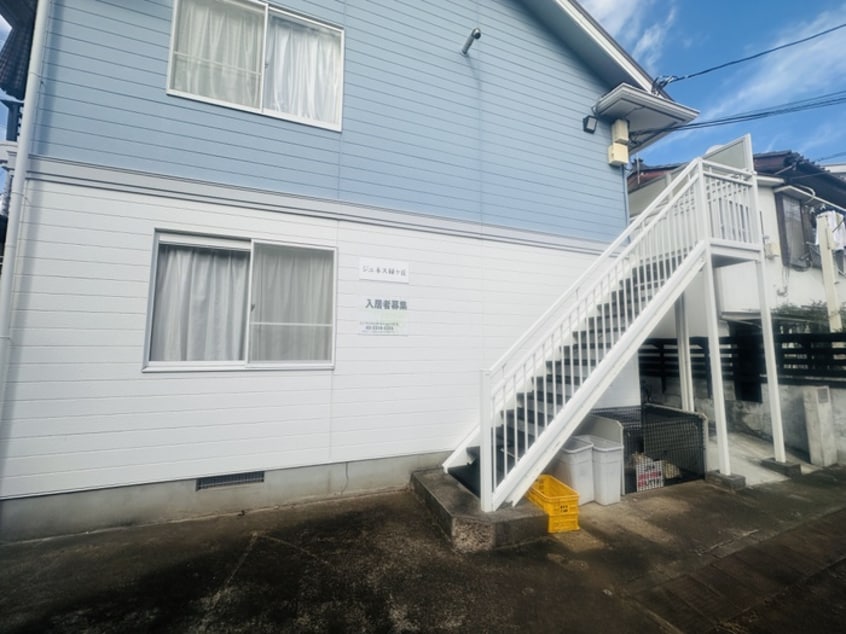 外観写真 ジュネス緑ヶ丘