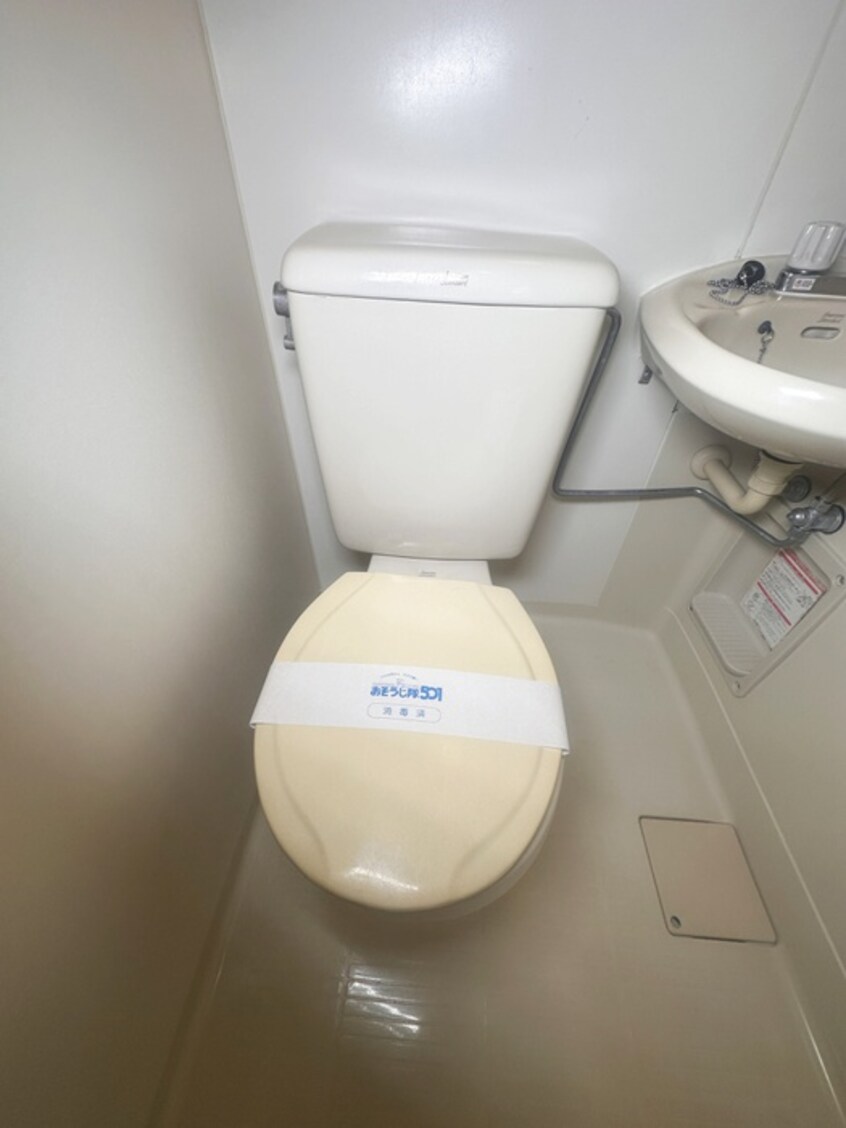 トイレ ジュネス緑ヶ丘