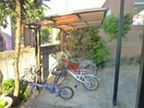 駐輪場 ハイツシマ