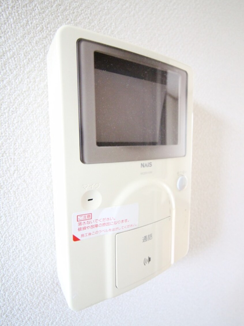 内観写真 ハイツシマ