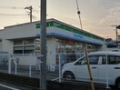 ファミリーマート駒井町一丁目店(コンビニ)まで462m ハイツシマ