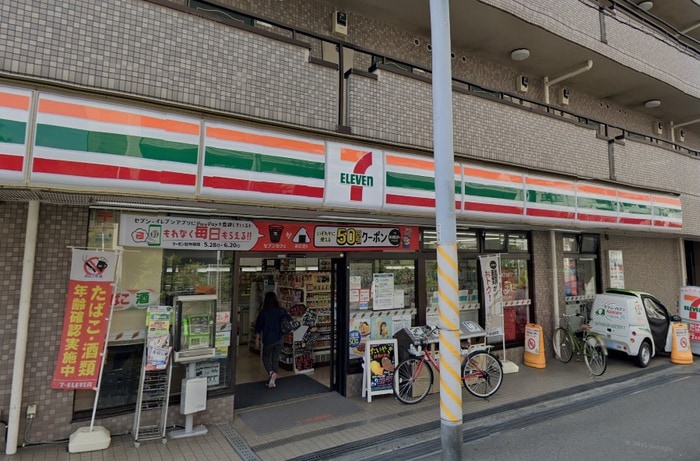 セブン-イレブン 相模原境橋店(コンビニ)まで12m プランド－ルＳ