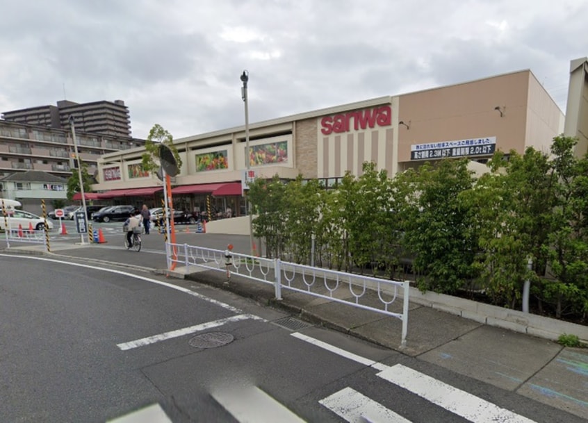 三和 上鶴間店(スーパー)まで207m プランド－ルＳ