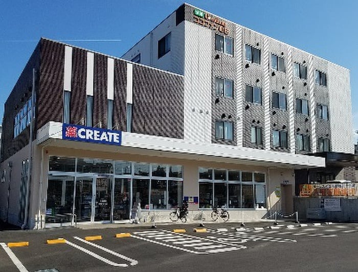 クリエイトSD 相模原上鶴間谷口店(ドラッグストア)まで227m プランド－ルＳ