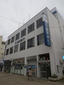 横浜銀行(銀行)まで750m San　Onofre