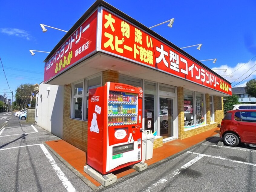 周辺環境 コーポ東