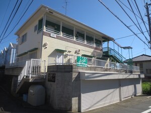 メゾンエンドレス