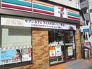 セブンイレブン横浜矢向店(コンビニ)まで38m エスペランサ