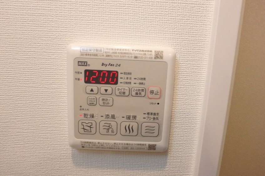 内観写真 Ｌａ　Ｄｏｕｃｅｕｒお花茶屋Ⅰ