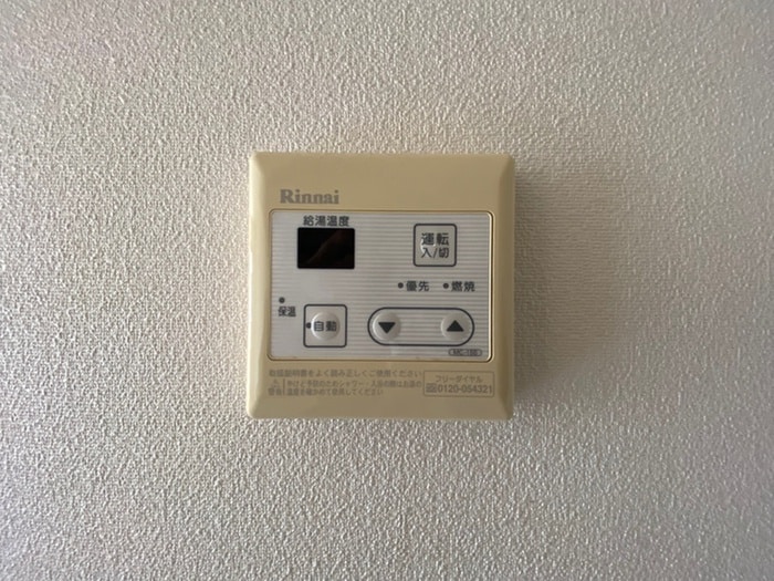 内観写真 ソレイユ狭山ヶ丘