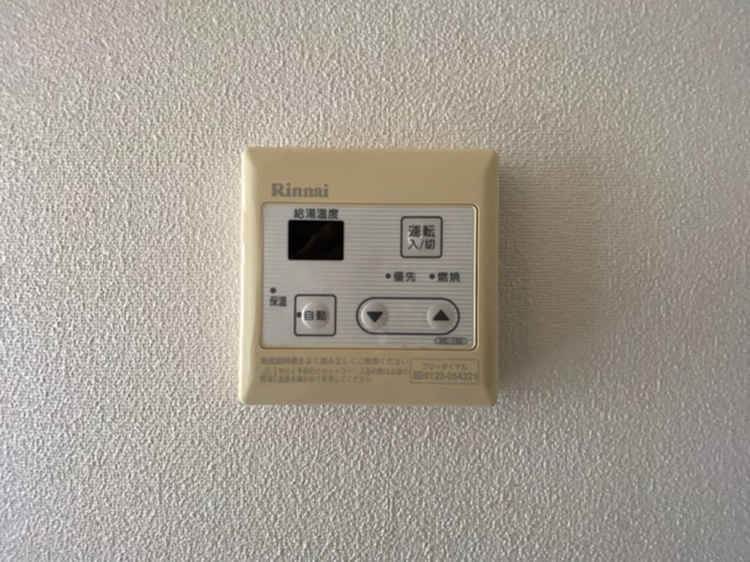 内観写真 ソレイユ狭山ヶ丘