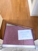 玄関 サンクレスタ山の根