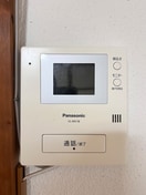 内観写真 サンクレスタ山の根