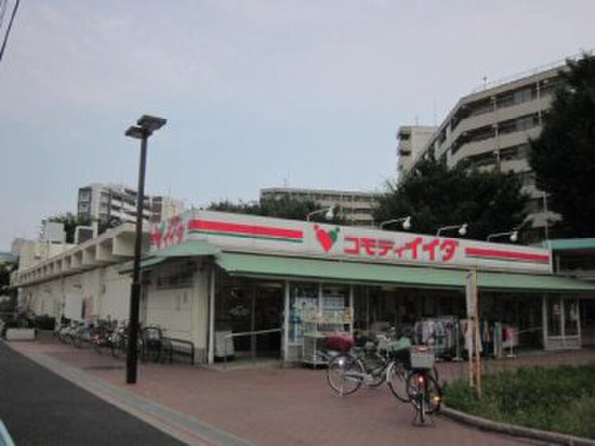 コモディイイダ　北朝霞店(スーパー)まで381m タイワ－ド朝志