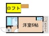 パティオヒルズ 1Rの間取り