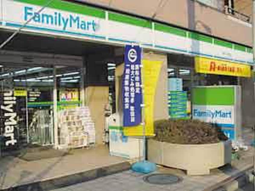 ファミリーマート(コンビニ)まで350m ガーラ・アヴェニュー調布(209)