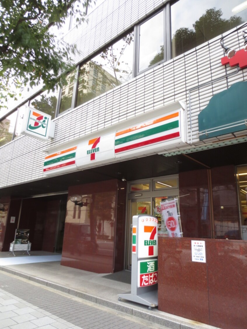 セブンイレブン(コンビニ)まで240m レジディア日本橋人形町