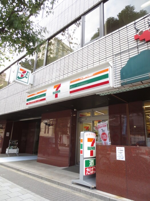 セブンイレブン(コンビニ)まで240m レジディア日本橋人形町