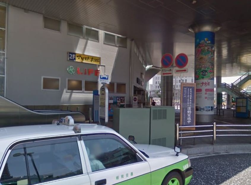 ライフ 相模原駅ビル店(スーパー)まで359m ヴィクトワール