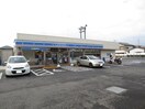 ローソン(コンビニ)まで339m ボナ－ルⅡ