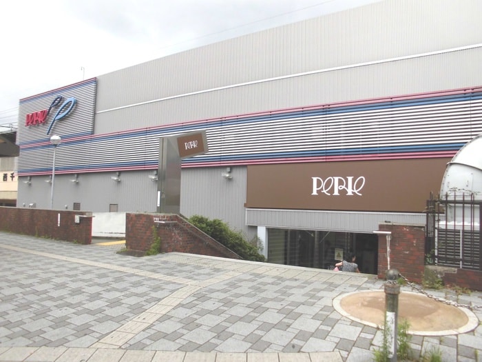 ペリエ(ショッピングセンター/アウトレットモール)まで850m ＣＡＳＡ　ＤＥ　ＡＬＩＶＩＯ