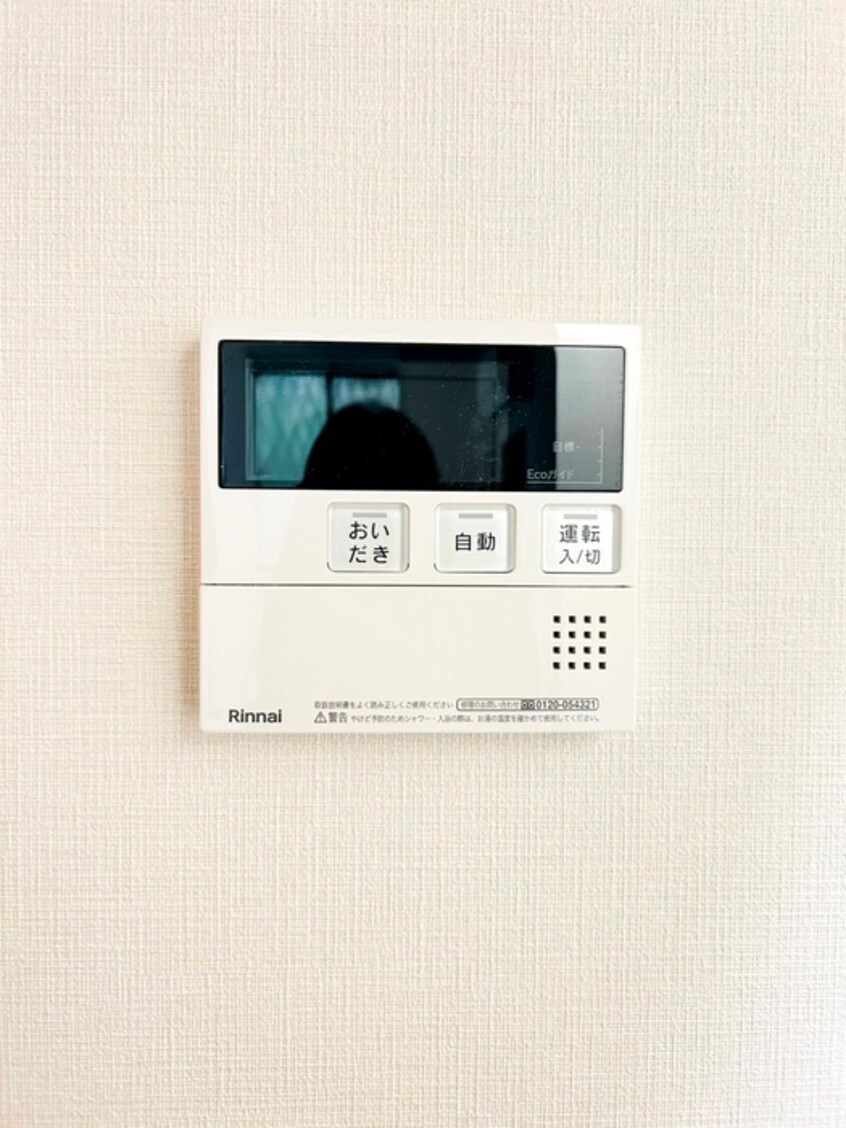 内観写真 ＦＥＲＩＯ西一之江