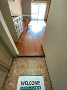 玄関 タテノス藤沢