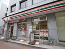 セブンイレブン西蒲田７丁目店(コンビニ)まで260m ロイヤル・バ-ロン
