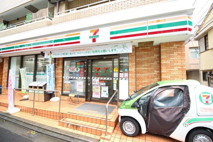 セブンイレブン 文京植物園前(コンビニ)まで119m LEXE文京白山（404）