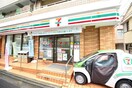 セブンイレブン 文京植物園前(コンビニ)まで119m LEXE文京白山（404）
