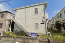 メゾンドール新井Ｂ棟の外観