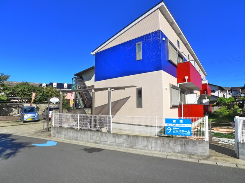 周辺環境 フェリ－チェ検見川