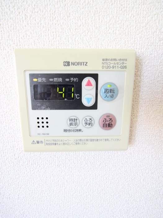 内観写真 Ｍステ－ジ