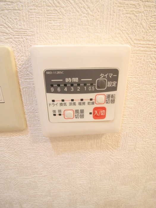 内観写真 Ｍステ－ジ