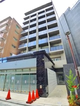 エターナル大野