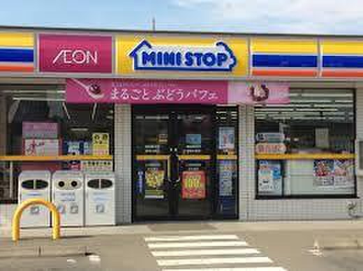 ミニストップ大原店(コンビニ)まで360m グランジュール大原