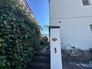 エントランス部分 ア－バンハウス