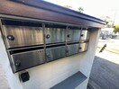 建物設備 ア－バンハウス