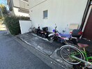 駐輪場 ア－バンハウス