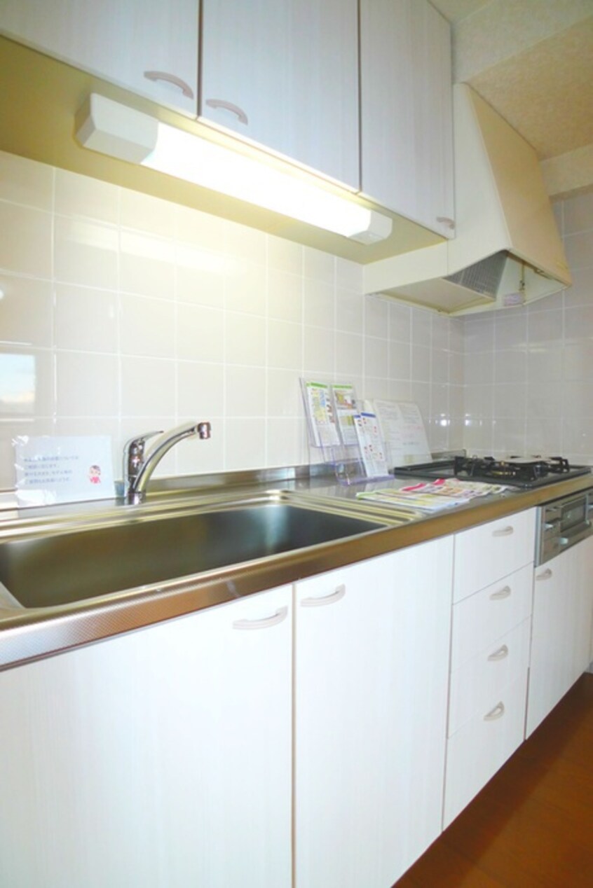 キッチン ラ・アミスタ武蔵浦和