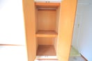 収納 カツミセカンドハイツ