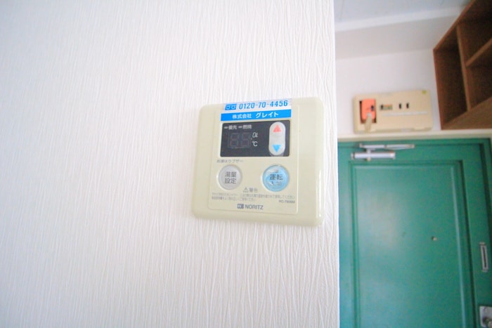 内観写真 カツミセカンドハイツ