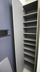 靴箱 錦ハイツＥ