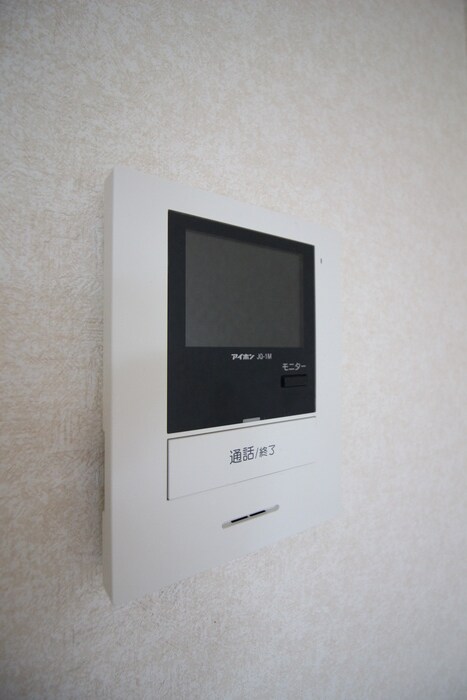 内観写真 錦ハイツＥ