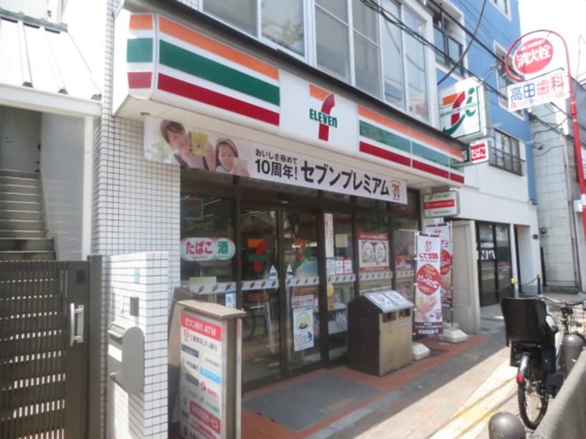 コンビニ(コンビニ)まで439m パﾚジュトー