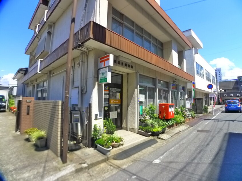 市原五井郵便局(郵便局)まで450m ＡＲＥＣＸ五井